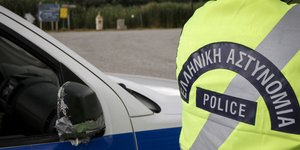 Σε μίνι-μάρκετ στη Χαριλάου Θεσσαλονίκης