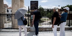 Θα πωλείται μέσω διαδικτύου