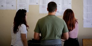 Τα αποτελέσματα με κωδικό στην ιστοσελίδα