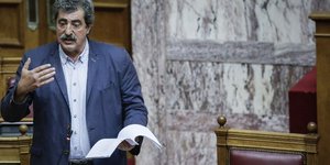 Από το βήμα της Βουλής