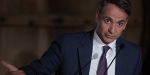 «Θέλω να εκφράσω τα ειλικρινή μου συλλυπητήρια στους συγγενείς των θυμάτων»