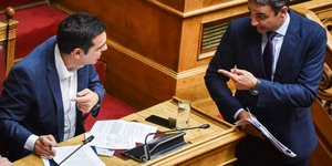 φωτογραφία: EUROKINISSI/ΤΑΤΙΑΝΑ ΜΠΟΛΑΡΗ