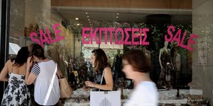 Συνίσταται η διενέργεια έρευνας αγοράς από τους καταναλωτές