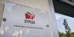 ΣΥΡΙΖΑ κατά Γεωργιάδη για τη μεταγωγή Κουφοντίνα (Φωτογραφία: EUROKINISSI/ΤΑΤΙΑΝΑ ΜΠΟΛΑΡΗ)