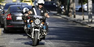 Συνελήφθησαν ένας 30χρονος Έλληνας και ένας 27χρονος αλλοδαπός