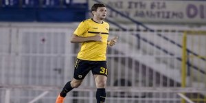 Φωτογραφία: EUROKINISSI