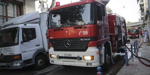 Σε εγκαταλελειμμένο κτήριο