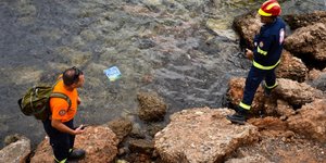 Τρόφημα και φάρμακα συλλέγονται στο ΚΕΕΛΠΝΟ (Αγράφων 3-5