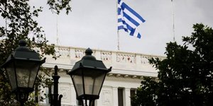 Φωτογραφία Eurokinissi