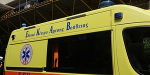 Νοσηλεύεται εκτός κινδύνου