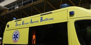 Θανατηφόρο τροχαίο