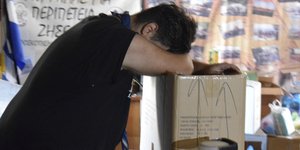 Αναμένεται ανακοίνωση από το Υπουργείο Εργασίας