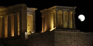 Σε 132 Μουσεία και αρχαιολογικούς χώρους