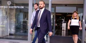 «Δύο διαφορετικοί κόσμοι