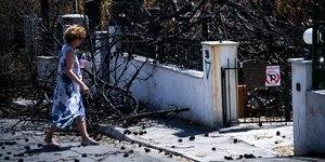 Επίδομα σε πληγέντα φυσικά πρόσωπα και επιχειρήσεις