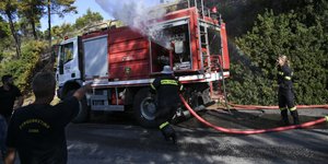 Εκδηλώθηκε λίγο μετά τις 6:00