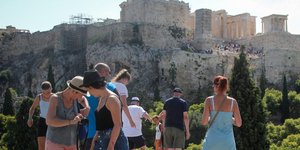Η απονομή θα γίνει στις 14 Φεβρουαρίου