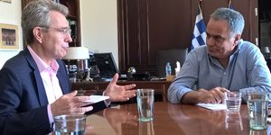 Για θέματα αμοιβαίου ενδιαφέροντος