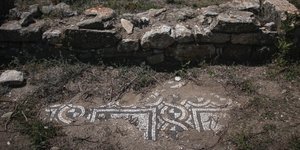 Ταυτίζεται με την θέση της αρχαίας πόλης της Σηπιάδας