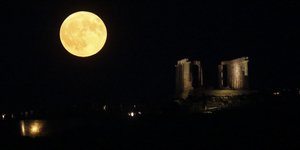 Πανσέληνος