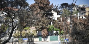 Μάτι Αττικής