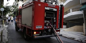 Έλειπαν εκείνη την ώρα τα αφεντικά του