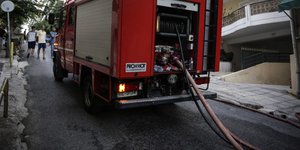 Πυροσβεστική