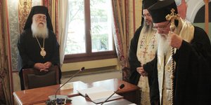 Ιερά Σύνοδος