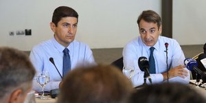 Λευτέρης Αυγενάκης
