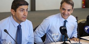 Λευτέρης Αυγενάκης