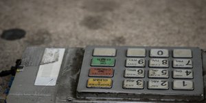 Η αστυνομία διεξάγει έρευνες