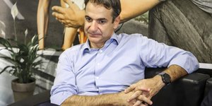 Θα συναντηθεί με φορείς
