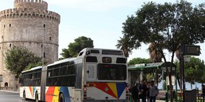 Κυκλοφοριακές ρυθμίσεις