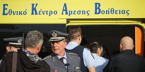 Ενας 23χρονος πρόσφυγας