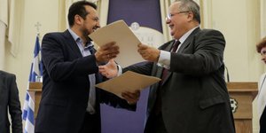 Νίκος Παππάς