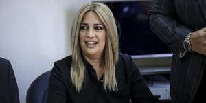 Φώφη Γεννηματά