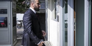 Δημήτρης Τζανακόπουλος