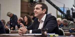 Αλέξης Τσίπρας