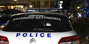 Περιπολικό