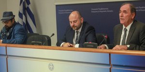 Παρουσιάστηκε σήμερα