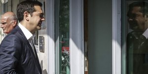 Αλέξης Τσίπρας