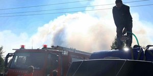 Πυροσβεστική