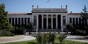 Αρχαιολογικό μουσείο