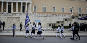 Μαθητική παρέλαση στο κέντρο της Αθήνας 