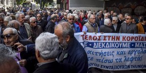 Κινητοποιήσεις συνταξιούχων