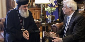 Προεδρικό Μεγαρο