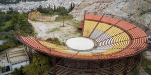 Θέατρο Λυκαβηττού