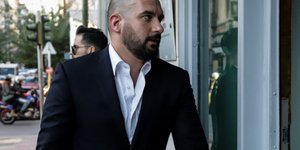 Δημήτρης Τζανακόπουλος