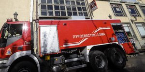 Πυροσβεστική