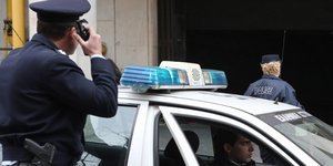 Αστυνομία /Φωτογραφία αρχείου intime news